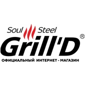 Grill, D